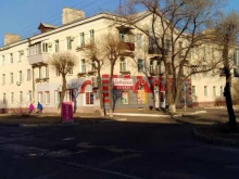 магазин алкогольной продукции Бристоль в Уссурийске