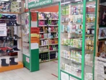 магазин белорусской косметики, парфюмерии и бытовой химии Белорусочка в Владимире
