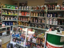 магазин продукции по уходу за автомобилем Likeavto в Красноярске