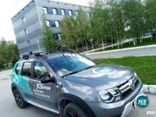 Системы безопасности и охраны КСБ Профи в Барнауле