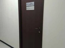 транспортная компания Голд Компани в Туле