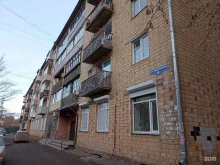 благотворительный фонд Принеси Пользу в Красноярске