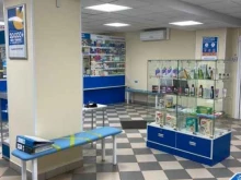 аптека Здравсити в Дзержинском