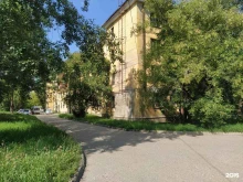 агентство недвижимости Цитадель в Ангарске
