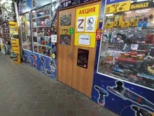 магазин Мир электроинструмента в Нижневартовске