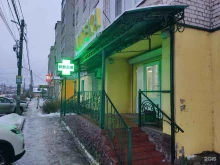Аптеки Социальная аптека в Киржаче
