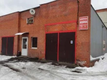 автомойка Блескcar в Домодедово