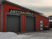 Автомойки Автомойка в Абакане