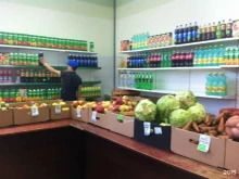 магазин фруктов и овощей Урожай в Среднеуральске