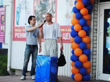 спортивный магазин Китеж в Ульяновске
