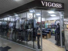 магазин мужской одежды Vigoss jeans в Благовещенске