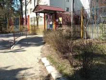 г. Раменское Детский сад комбинированного вида №4 в Раменском