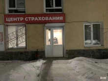 центр по ремонту смартфонов, планшетов и ноутбуков Мобихелп в Верхней Пышме