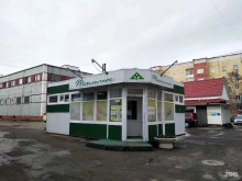 торговая компания Тепличное в Северодвинске