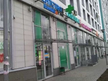 турагентство Travelata в Балашихе