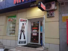сеть магазинов интимной культуры Интим в Саратове