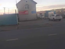многопрофильная компания Омега в Корсакове