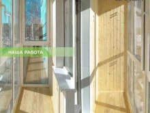 торгово-производственная фирма Олкон в Самаре