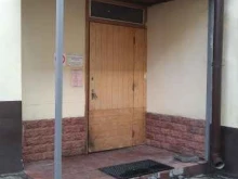 IT-компания Сервер Телеком в Москве