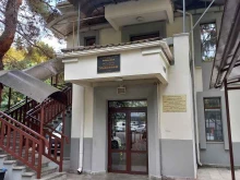 бюро ритуальных услуг Мавзолей в Сочи