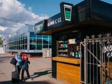 Coffee Like, Привокзальная, 3/1 