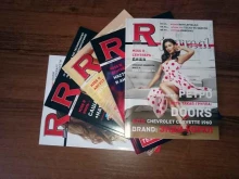 мужской журнал R journal в Красноярске