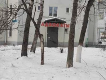 Ведение дел в судах Адвокатский кабинет Чуевой Е.А. в Дзержинске