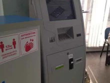 терминал Кузнецкбизнесбанк в Новокузнецке