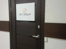 торгово-сервисная компания EFT GROUP в Уфе