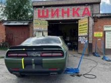 магазин автозапчастей Авто-стоп в Егорьевске