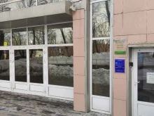 центр лицензирования Ап-риал в Москве