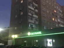 торговый дом Электротекс-Ин в Туле