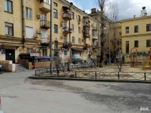 Фото на документы Копи-центр в Волгограде