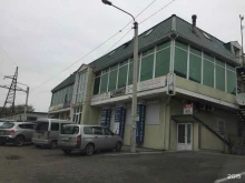 автомагазин East auto в Уссурийске
