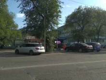 микрокредитная компания Дом денег в Благовещенске