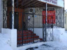 производственно-строительная организация Стройтепломонтаж в Йошкар-Оле