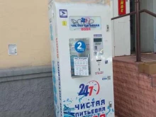 автомат по розливу воды Айсберг в Владимире