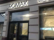 салон красоты Romak beauty academy в Красноярске