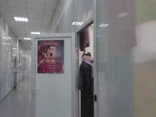 магазин индийских товаров Зита и Гита в Красноярске