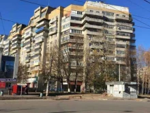 Электроустановочная продукция Магазин посуды и хозтоваров в Нижнем Новгороде
