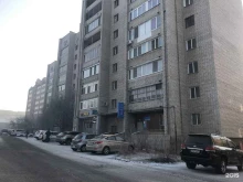 магазин-ателье национальной бурятской одежды Лотос в Чите