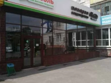 Baton bakery & cafe в Северске