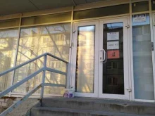компания Объединенные кондитеры в Волгограде