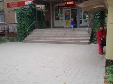 Клуб репетиторов, проспект Ленина, 102а 