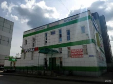 Аквариумы Зоомагазин в Шлиссельбурге