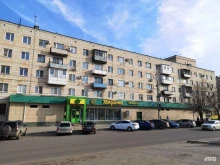 №64 Покупочка в Волгограде