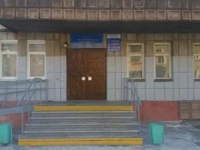 Стоматологические поликлиники Детская стоматологическая поликлиника №1 в Комсомольске-на-Амуре