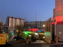 Аптеки Еаптека в Владивостоке