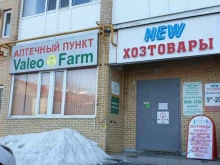 аптека Valeo Farm в Ханты-Мансийске