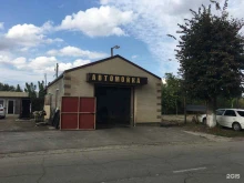 Автомойки Автомойка в Армавире